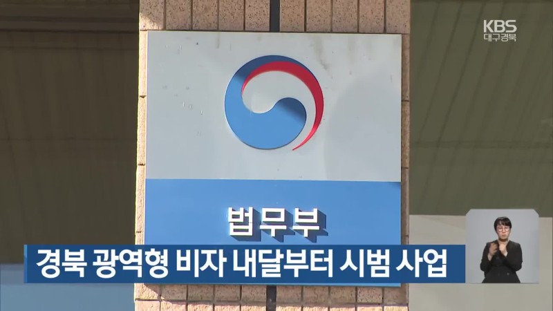 Korean news article image