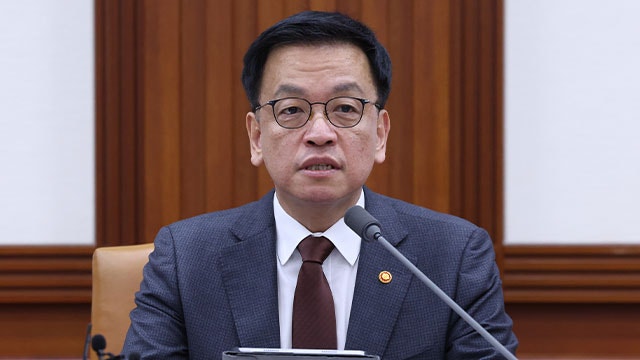 여수 하백도 해상서 <b>선원</b> 14명 어선 침몰 추정…최 대행 “인명<b>구조</b> 최...