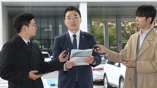 [속보] ‘허위 재산 신고’ <b>김남국</b> 전 <b>의원</b> 1심서 <b>무죄</b>