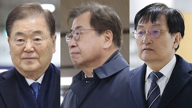 ‘북한 <b>어민 강제북송</b>’ 정의용·서훈 징역 10개월 <b>선고유예</b>