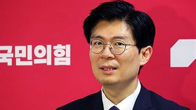 국민의힘 전략특위 “<b>탄핵 기각 대응</b> 전략 준비…민주당, <b>기각</b>돼도 수용...