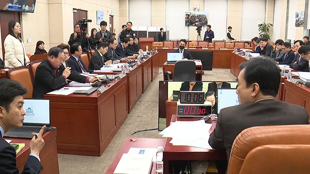 ‘<b>내란</b> 혐의’ <b>국조특위</b> 종료…“윤석열 대통령 등 10명 <b>고발</b>”