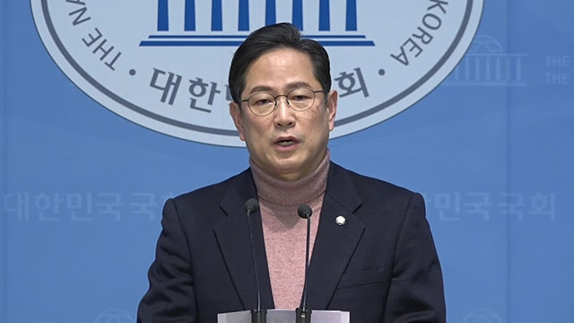 국민의힘 박수영, 단식 농성…“최 대행, <b>마은혁 임명</b> 불가 밝혀야”