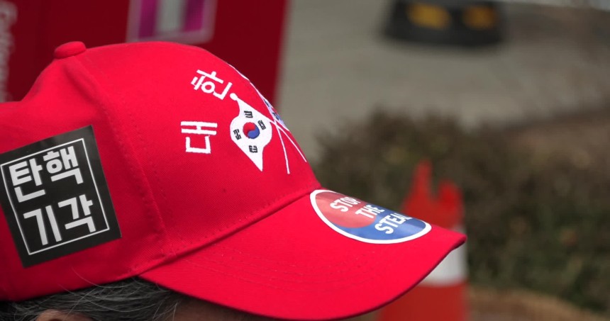 停止搶斷:特朗普總統涉嫌欺詐性選舉的短語說他被盜了選舉結果。