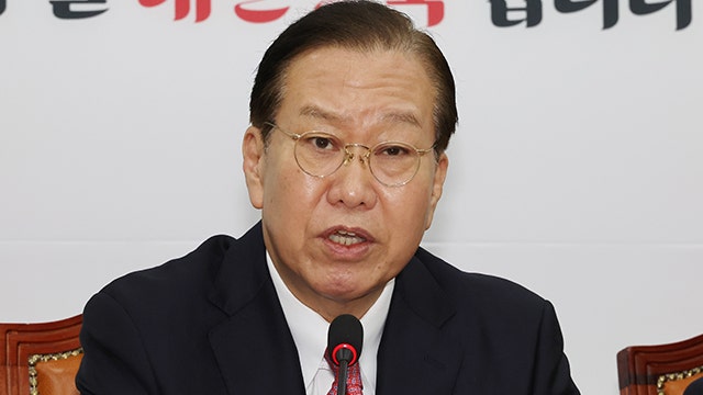 국민의힘 “<b>배우자 상속세</b> 전면<b>폐지</b>…유산취득세로 <b>상속세</b> 체계 전환”