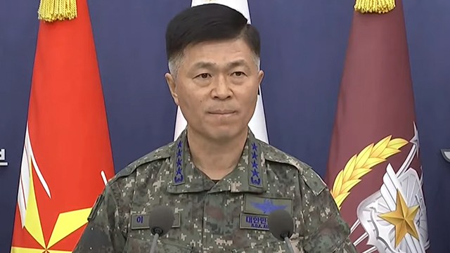 ‘<b>전투기 오폭</b>’ 좌표 입력 착오…지휘 감독 미흡에 대응도 늦어