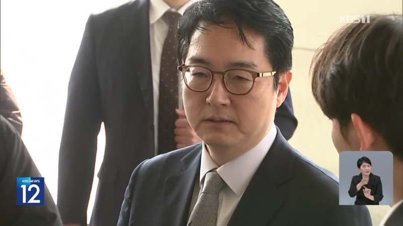 <b>심우정</b> “적법절차 원칙에 소신껏 결정”…탄핵·<b>사퇴</b> 요구 일축