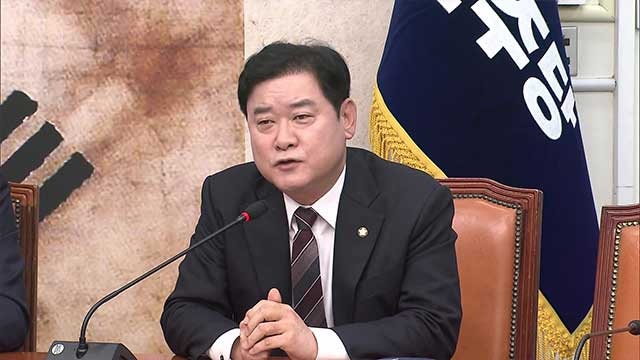 <b>민주당</b>, 탄핵 때까지 ‘<b>광화문</b> <b>투쟁</b>’ 논의…초선 의원 오늘부터 <b>천막</b> ...