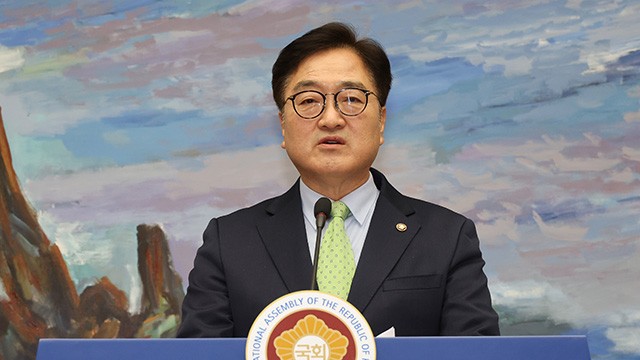 <b>우원식</b> “최상목, <b>마은혁</b> 재판관 즉시 <b>임명 촉구</b>…언제까지 <b>임명</b>할지 답...