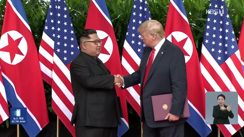 <b>트럼프</b> “<b>북한</b>, 분명한 <b>핵보유국</b>…김정은과 관계 다시 쌓겠다”