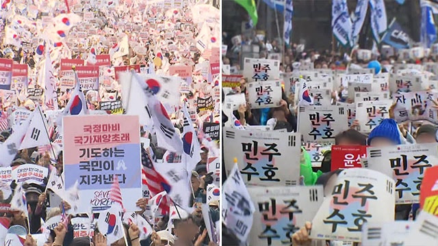 윤 대통령 <b>탄핵</b>심판 선고 앞두고…주말 전국 곳곳 ‘찬반 <b>집회</b>’