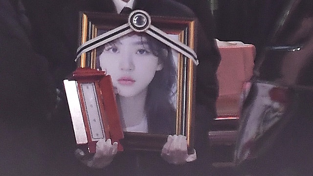 고 <b>김새론</b> 유족 “<b>김수현</b> 측 입장문 실망”…“디지털 <b>포렌식</b> 할 것”