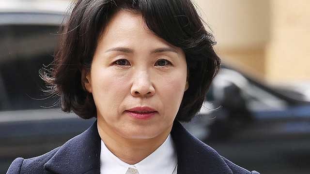 <b>김혜경</b> “<b>법인카드</b> 유용 <b>기소유예</b> 취소해달라” <b>헌법소원</b>