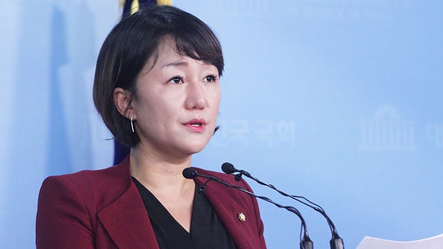 경찰, ‘헌재 인근서 <b>폭행</b>당해’ <b>이재정 의원</b> 신고 <b>사건</b> 내사
