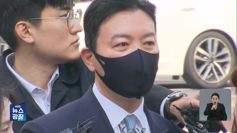 ‘윤 체포 방해’ <b>김성훈</b> 구속<b>영장 기각</b>…경찰 수사 난항 예상