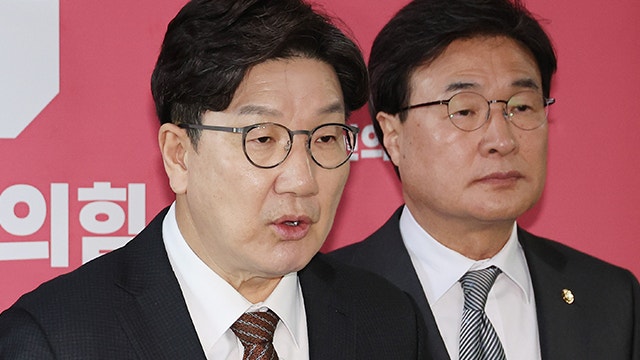 권성동 “민주, 한덕수 <b>탄핵</b> 돌입시 문형배·이미선 후임 지명 협의”