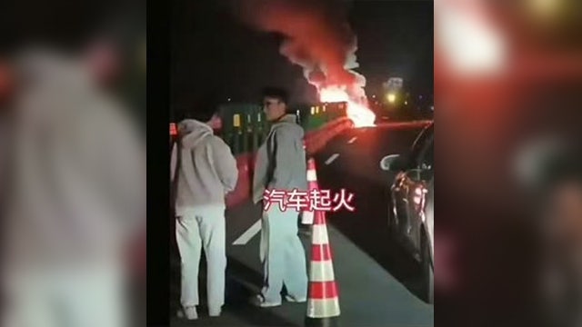 “중국 <b>샤오미 전기차</b> 고속도로에서 충돌 후 화재…탑승자 3명 사망”
