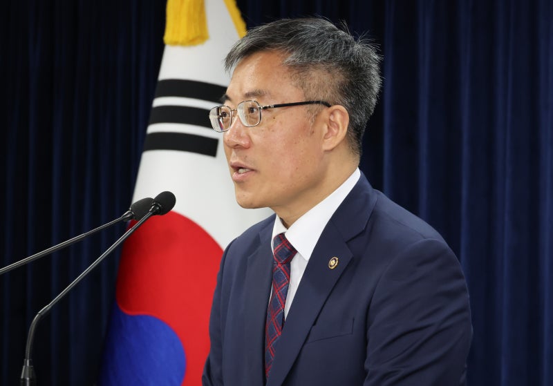 Korean news article image