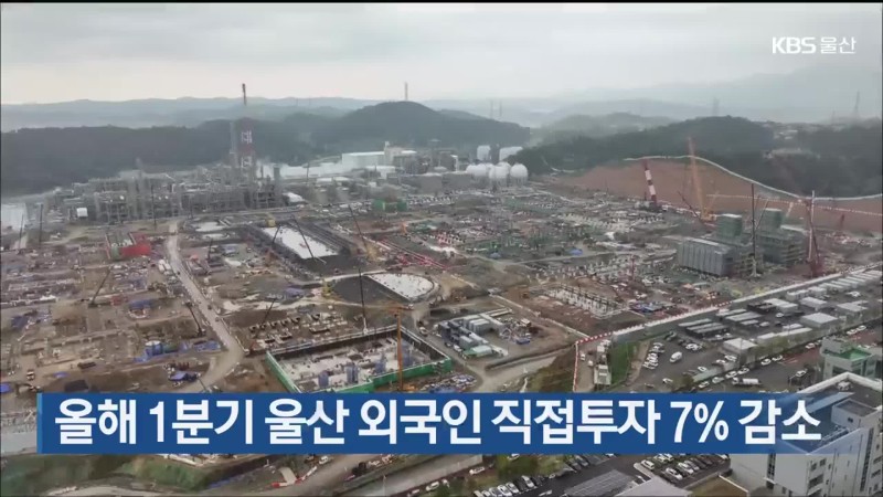 Korean news article image