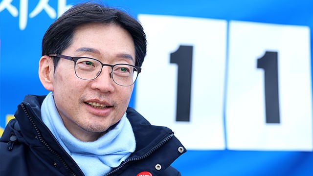 <b>김경수</b>, <b>대선 출마</b> 공식 선언…“세종시로 행정수도 완전 이전”
