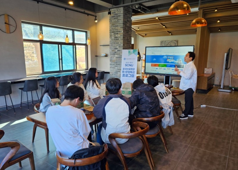 Korean news article image