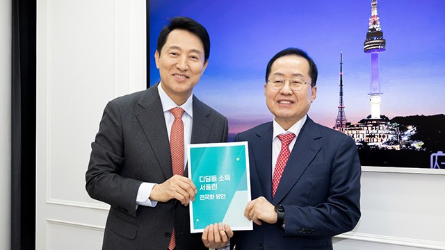 <b>홍준표</b>, <b>오세훈</b>과 만찬 “약자와의 동행 실천”…김문수·안철수·나경...