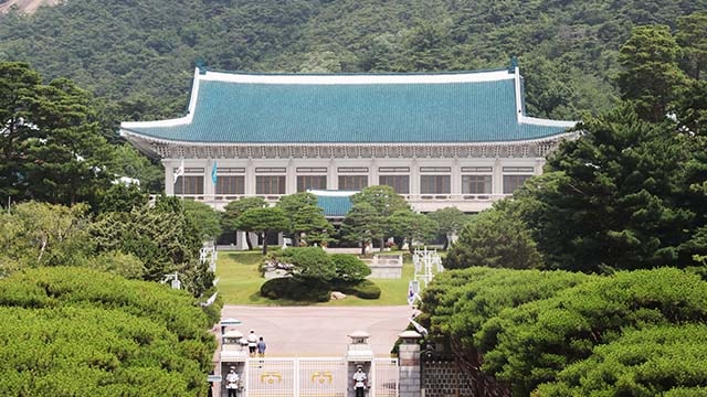 <b>감사원</b> “<b>문재인 정부</b>, <b>집값통계</b> 102회 왜곡”…민주 “명백한 <b>조작</b> 감...