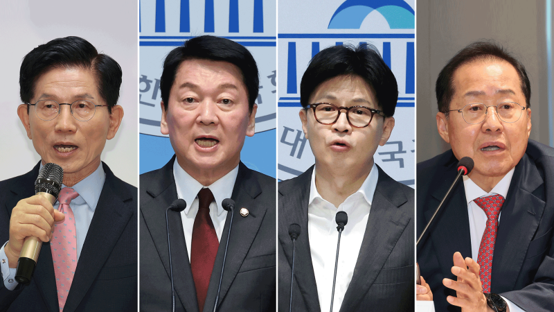 <b>국민의힘 경선 4강</b> 확정…본격 경쟁 시작