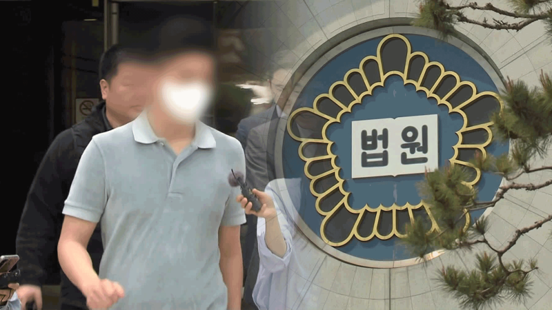 ‘대마’ 혐의 <b>이철규</b> 의원 아들 구속…“도망 염려”