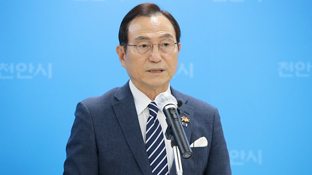 <b>박상돈</b> 천안<b>시장 당선무효</b>…선거법 위반 징역형 집행유예 확정