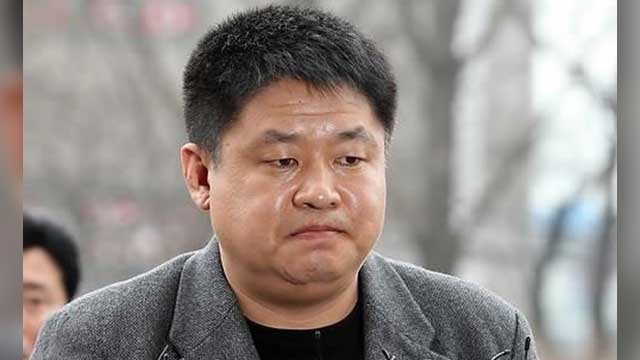 ‘<b>농구 교실</b> 억대 자금 <b>횡령</b>’ <b>강동희</b> 전 감독 징역 1년 2개월