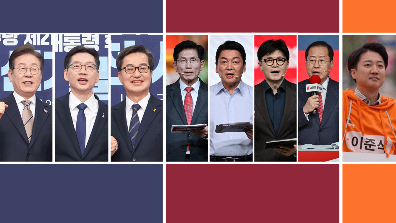 민주당 주자들, 일제히 호남행…국민의힘 2차 경선 TV<b>토론</b>