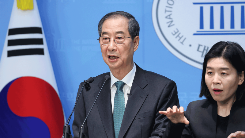 <b>한덕수</b>, 대선 출마 선언…‘개헌·임기단축’ 공약