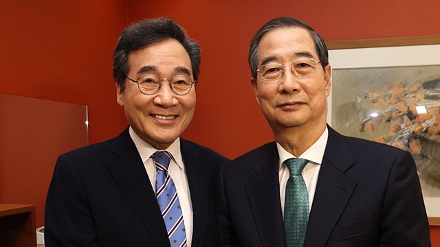 <b>한덕수</b>·<b>이낙연</b> 회동…“<b>개헌연대</b> 구축, <b>개헌</b> 추진 협력하기로”