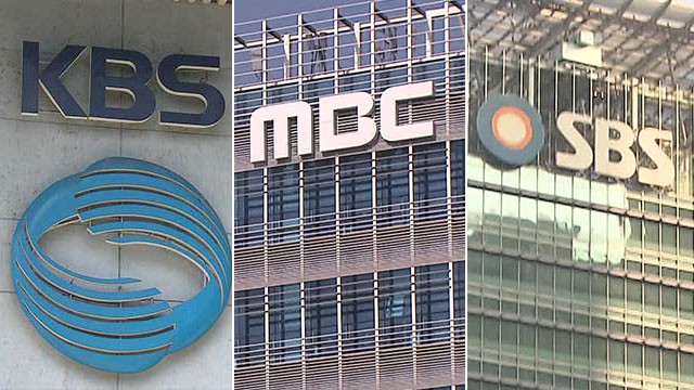 <b>지상파</b> 3사, JTBC 올림픽·<b>월드컵 중계권 입찰</b> 중지 가처분 신청