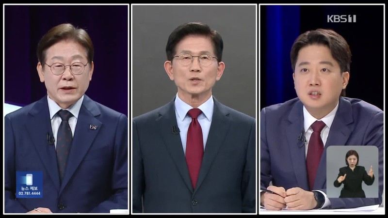 공식선거운동 돌입…이재명 광화문 광장·<b>김문수 가락시장</b> 첫 <b>유세</b>