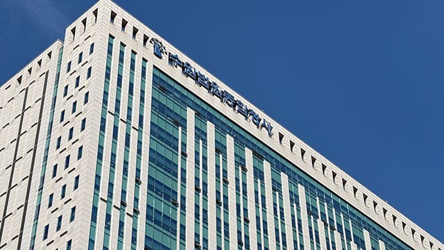 <b>주호민</b> 아들 ‘아동학대 혐의’ <b>특수교사</b>, <b>항소심</b>서 <b>무죄</b>