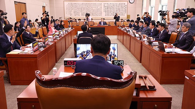 <b>법사위</b>, 민주당 주도 ‘<b>조희대</b> 사법 남용 <b>특검법</b>’ 등 소위 회부