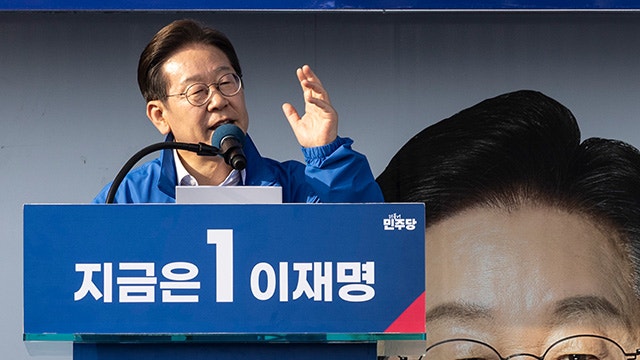 이재명 대통령 당선되면 <b>재판</b> 중지? “판례 없어…담당 <b>재판</b>부가 판단할...