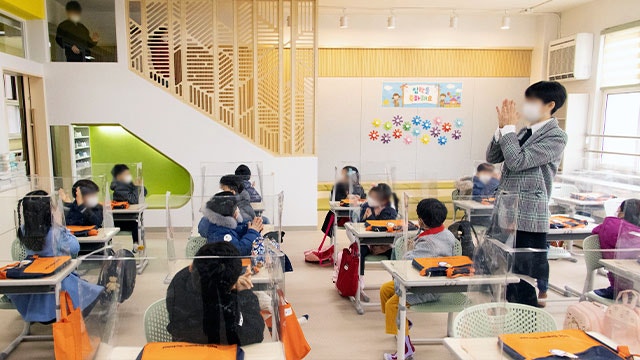 저출생에 <b>서울 학생</b> 수 <b>감소</b>…1년만에 2만 2천여 명↓