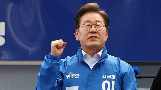 이재명 “<b>윤석열 탈당</b>, <b>정치적 전술</b> 아닌가…제명했어야”