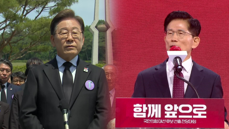 <b>이재명</b>, ‘4년 <b>연임제</b> 개헌’ <b>제안</b>…김문수, ‘임기 단축 개헌’ 맞불