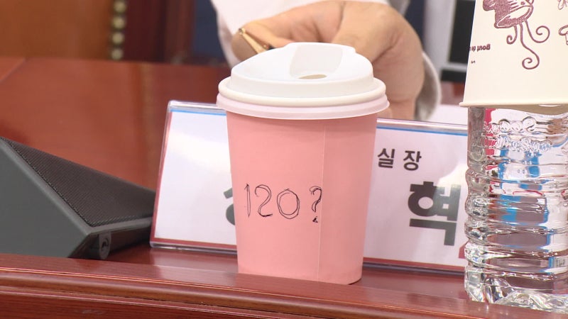 국힘, 이틀째 ‘커피원가 120원’ 공세…<b>김문수 지지율 반등</b> 고심