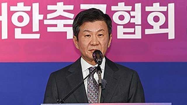 ‘<b>정몽규</b> 축구협<b>회장</b> 징계 요구’ <b>집행정지</b>, 2심에서도 유지