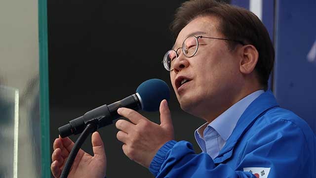 <b>이재명</b>, <b>제주 유세</b> “6월 3일 대선, 세 번째 4·3 사건 청산하는 과정”