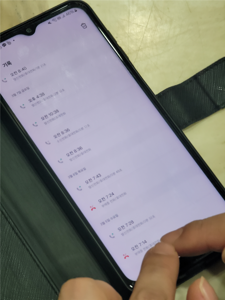A 씨와 학생 가족 간 통화 기록 (화면 제공 : 유족)