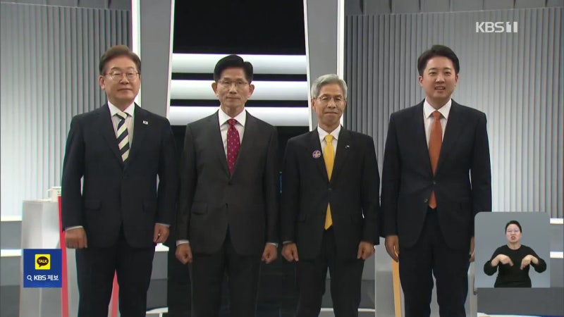 <b>네거티브</b> 공방에 정책검증 실종…이튿날까지 신경전