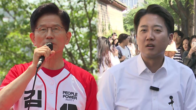 김문수 “걱정 말고 사전투표해 달라”…이준석, 서울 <b>유세</b> 집중
