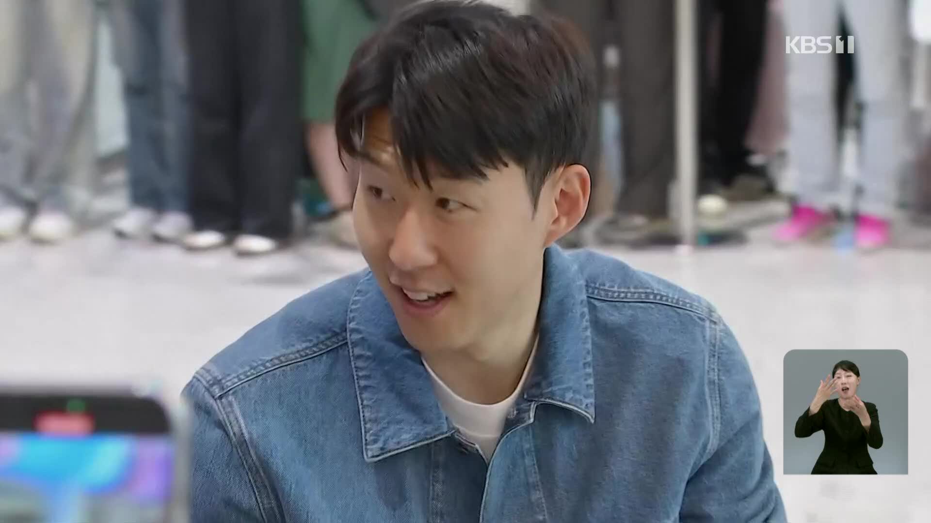 ‘생애 첫 <b>우승</b>’ <b>손흥민</b>, 이젠 대표팀의 시간!