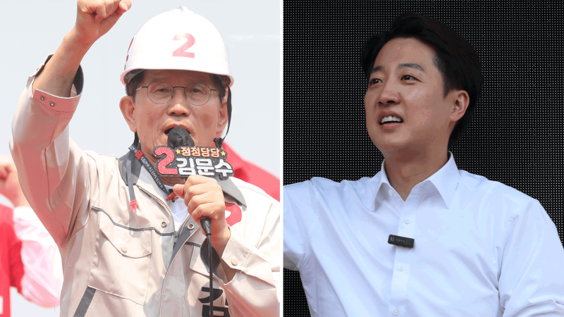 <b>김문수</b>, <b>영남권</b>서 전통 지지층 공략…이준석, 서울서 집중 <b>유세</b>